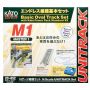 M1 Basic Oval Track Starter Set - Unitrack - Oval w/12-3/8 Radius Curves, Rerailer, Power Pack SX