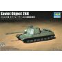 Trumpeter 1/72 Soviet Object 268