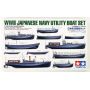 Tamiya 1/350 Ijn Utility Boat Set