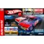 13� Hot Wheels Slot Drag Set (Includes Start Zzz