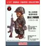 FineMolds 1/12 JGSDF Infantry Man and  Type64 Rifle Figure Kit