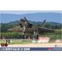 Academy 1/72 ROKAF KF-21 "Boramae"