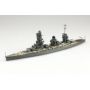 Aoshima 1/700 Japanese Navy Battleship Yamashiro