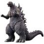 Bandai Movie Monster Series – Godzilla 2023 (Minus One) "Godzilla Minus One"