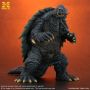 X-Plus 1/700 Gamera(1999) Plastic Model Kit