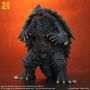 X-Plus 1/700 Gamera(1999) Plastic Model Kit