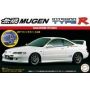 Fujimi 1/24 Mugen Integra Type-R