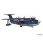 Aoshima JMSDF Rescue Flying Boat US-2 20th Anniversary Package