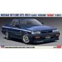 Hasegawa 1/24 Nissan Skyline GTS (R31)