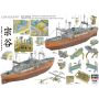 Hasegawa x Pontos Model 1/250 Antarctica Observation Ship Soya "Antarctica Observation 2nd Corps" (Super Detail Kit)