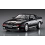 Hasegawa HE21140 1/24 Toyota Supra A70 3.0Gt Turbo