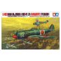 TAM61013 1/48 Japanese Hayate Frank Type 4