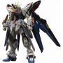 Bandai MGEX 1/100 Strike Freedom Gundam "Gundam SEED Destiny"