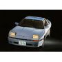 Fujimi 1/24 Supra 3.0GT Wide Body (High Society Car Version)