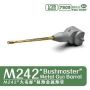 Magic Factory 1/35 M242 Bushmaster Metal Gun Barrel