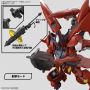 Bandai HGBM 1/144 Gundam Amazing Barbatos Lupus "Gundam Build Metaverse"