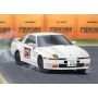 Fujimi 1/24 Supra 3.0 GT Turbo A All Japan Super Drift GP 1985