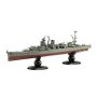 Fujimi 1/700 IJN Light Cruiser Sakawa Full Hull Model (w/Photo-Etched Parts)