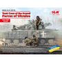 ICM 1/35 Tank Crew of the Armed Forces of Ukraine (100% new molds)