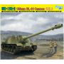 DRAGON 1/35 6796 ISU-152 -2 155 MM CANNON (VENTE FINALE)