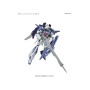 Bandai 20 Lightning Gundam 'Gundam Build Fighters Try', Bandai HGBF 1/144