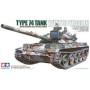 35168 TAMIYA 1/35 TYPE 74 TANK WINTER VERSION (VENTE FINALE)