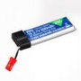 EFLB5001S25 1S 3.7V 500mAh 25C Li-Po Battery JST-RCY