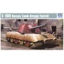 09543 TRUMPETER 1/35 E-100 HEAVY TANK-KRUPP TURRET (VENTE FINALE)