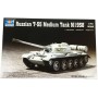 TRUMPETER 1/72 RUSSIAN T-55 Medium Tank M1958 (Vente finale)