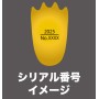 Fujimi Chibimaru King Ghidorah (1991) 70th Anniversary Version (Gold plating)