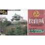 JJ-7-800 DOYUSHA 1/450 Authentic Model Kit Matsuyama Castel Series 07 (FINAL SALE)