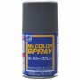 SJ02 Mr Hobby Mr. Color Spray SJ02 Japanese Naval Arsenal Color Sasebo 100ml