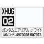 XHUG02 Mr Hobby Aqueous Gundam Color XHUG02 Gundam Aerial White