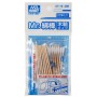 GT118 Mr Hobby GT118 GTool Series Mr.Cotton Wooden Swab Stick Type