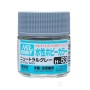 H53 Mr Hobby Aqueous Color H53 Semi-Gloss Neutral Gray 10ml Bottle