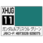 XHUG11 Mr Hobby Aqueous Gundam Color XHUG11 Gundam Lfrith Ur Green