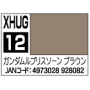 XHUG12 Mr Hobby Aqueous Gundam Color XHUG12 Gundam Lfrith Thorn Brown