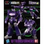 FLM51458 Flame Toys Furai Model Shockwave "Transformers"