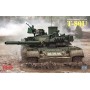 RFM 1/35 NO.5105 T-80 U RUSSIAN MBT (VENTE FINALE)