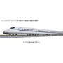Kato USA Inc N700-Series 4-Car Shinkansen Bullet Train Starter Set - Standard DC Kato USA Inc 10-007