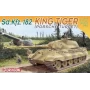 7231 Dragon 1/72 King Tiger Porche Turret (FINAL SALE)