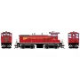 ATH2548 HO ATH SW1500 Locomotive w/DCC and Sound, Legendary Liveries PE no. 2447