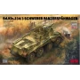 RFM RM-5134 Sd.Kfz.234/3 Schwerer Panzerspahwagen 7.5cm Stummel (1/35)