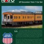 KAT106086 N Passenger Set  UP/Excursion Train (7)