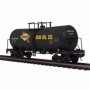 MTH2096293 O Funnel Flow Tank Car  SUNOC num24552