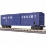 MTH3074951 O-27 50' Modern Box  MNJ num120742