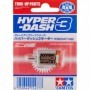 TAM15477 JR Hyper-Dash 3 Motor