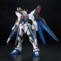 BAN100741 MG 1/100 Strike Freedom Gundam Full Burst Mode