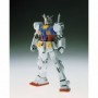 BAN114215 RX-78-2 GUNDAM Ver.KA  Bandai MG