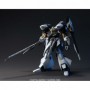 BAN148339 1/144 HGUC Orx-005 Gaplant Tr-5 Hrairoo